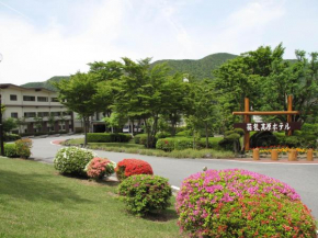  Hakone Kogen Hotel  Хаконе